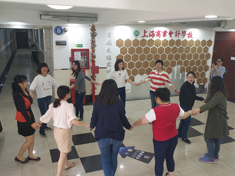 师资技能培训