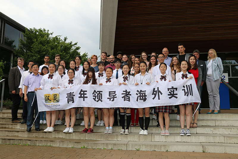 “青年领导者”学生海外实训 