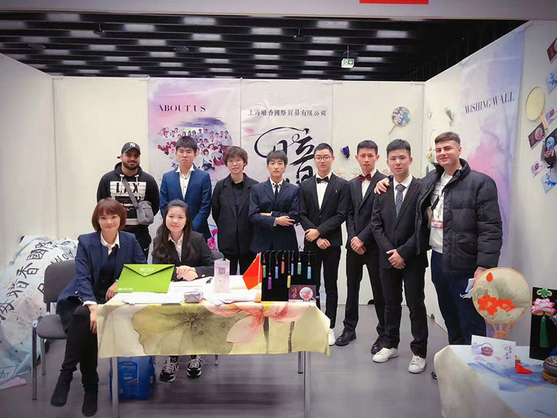 奥地利展会赛事 
