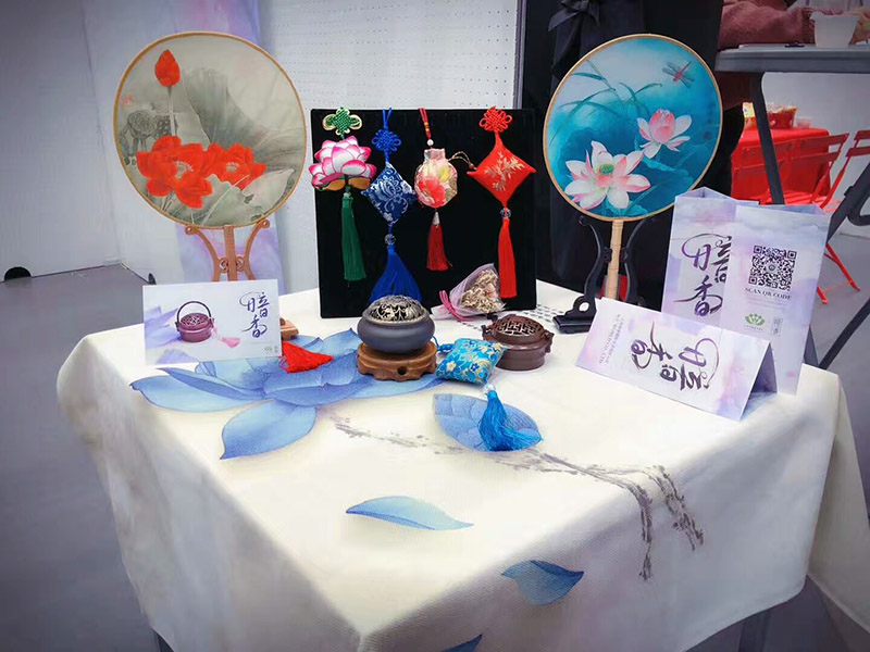 奥地利展会赛事 