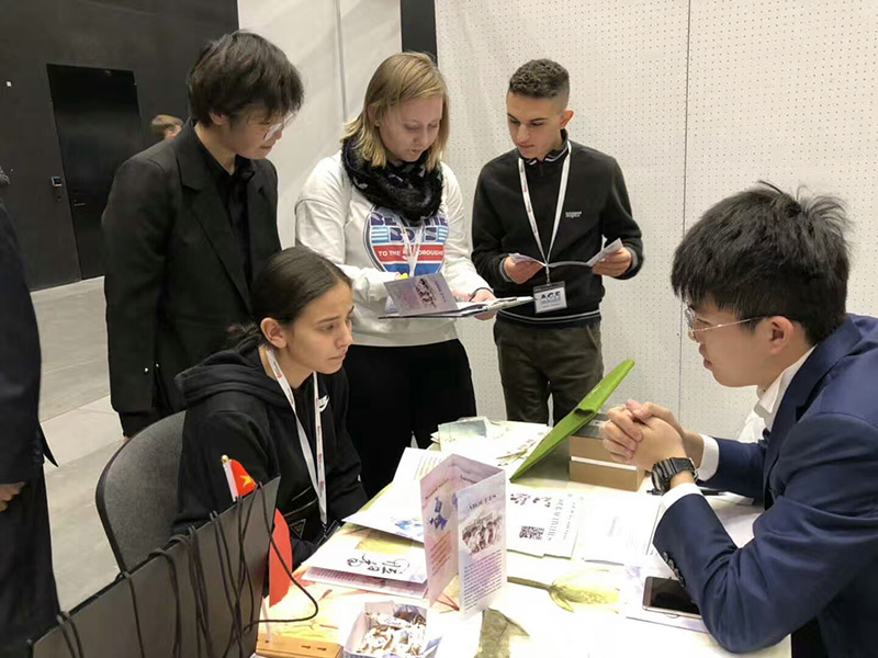 奥地利展会赛事