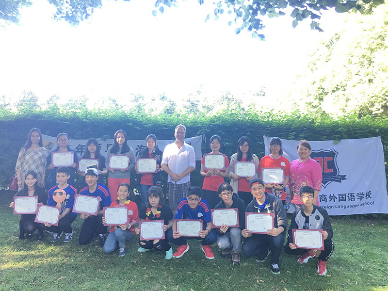 2016年“青年领导者”学生海外实训